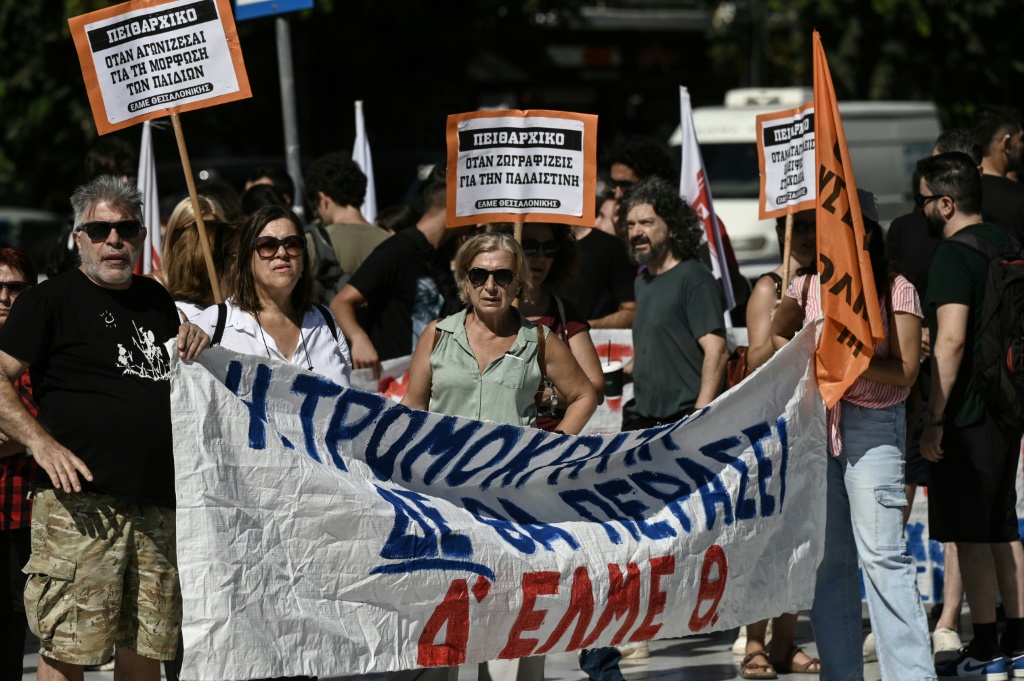Grève massive du secteur public grec contre de nouvelles règles disciplinaires pour les fonctionnaires