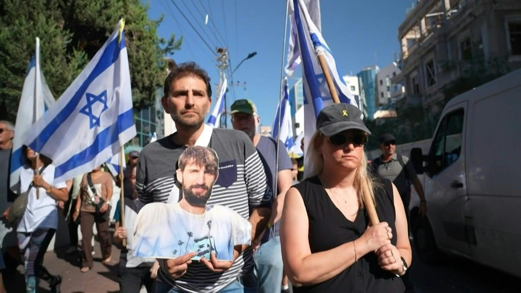Gaza : le Hamas s'engage à rendre à Israël tous les corps d'otages