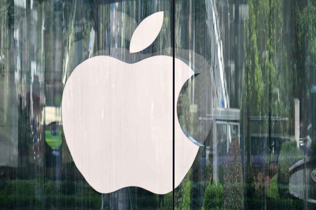 Publicité ciblée : le Conseil d'Etat confirme l'amende de la Cnil à Apple
