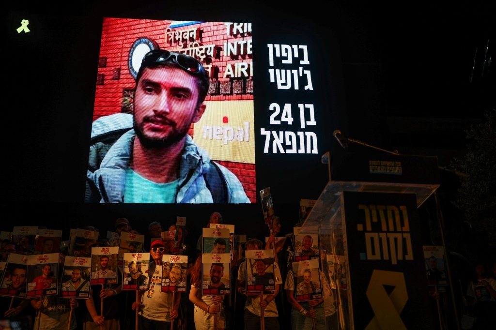 Israël annonce avoir identifié les quatre dépouilles d'otages rendues par le Hamas
